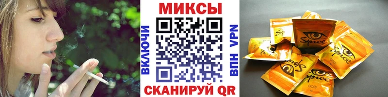 БУТИРАТ 99%  Купить где  Коркино 