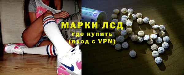 jwh Козловка