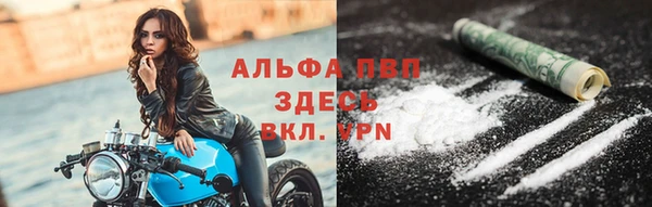 МДМА Козельск