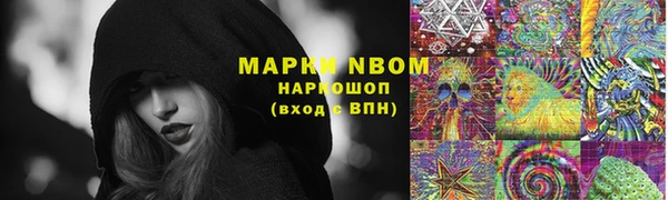 МДМА Козельск