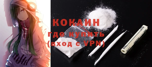 каннабис Кодинск