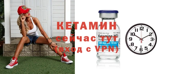 каннабис Кодинск