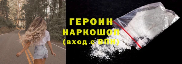 jwh Козловка