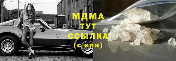каннабис Кодинск