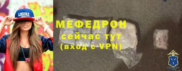 каннабис Кодинск