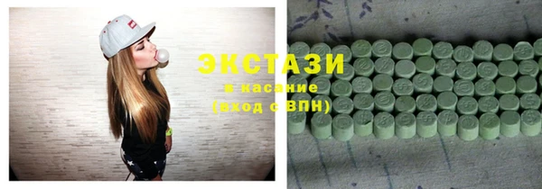 МДМА Козельск