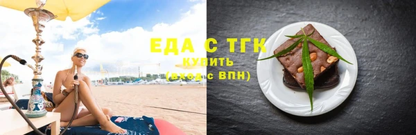 каннабис Кодинск
