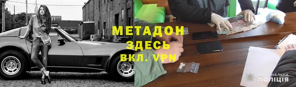 jwh Козловка