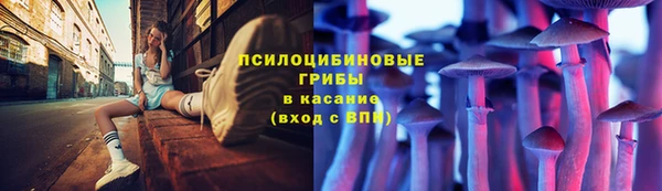 каннабис Кодинск