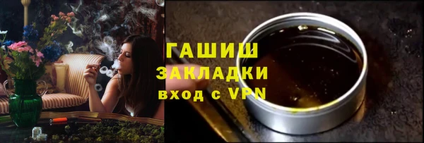 jwh Козловка