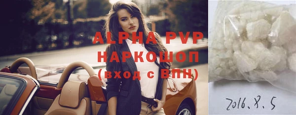 jwh Козловка