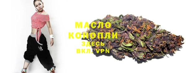 каннабис Кодинск