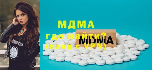 jwh Козловка