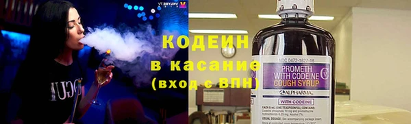 МДМА Козельск