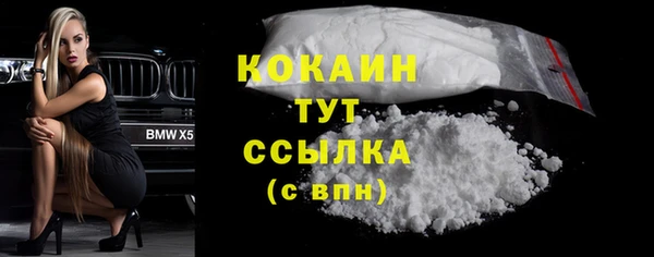 jwh Козловка