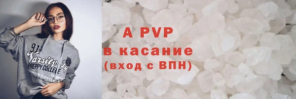 МДМА Козельск
