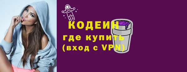 каннабис Кодинск
