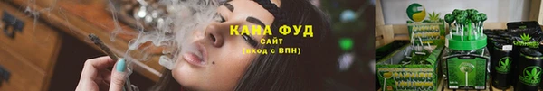 jwh Козловка