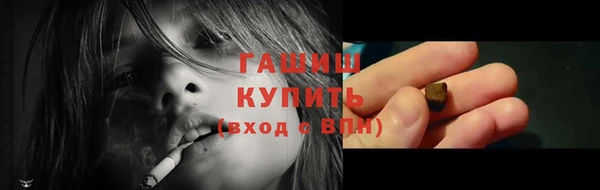 МДМА Козельск