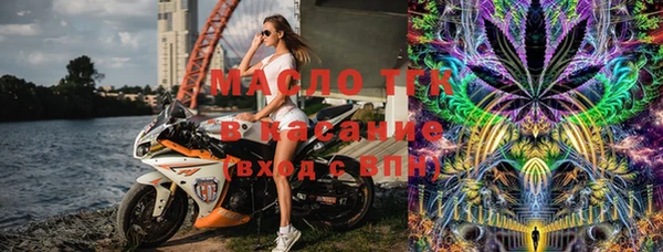 МДМА Козельск