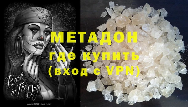 МДМА Козельск