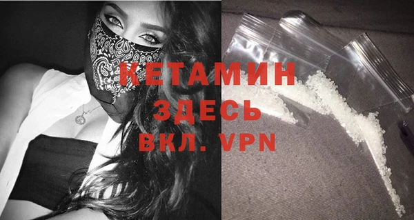 МДМА Козельск