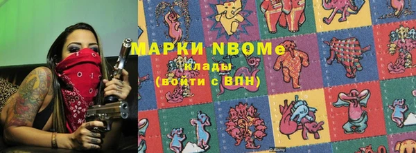 МДМА Козельск