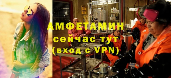 МДМА Козельск