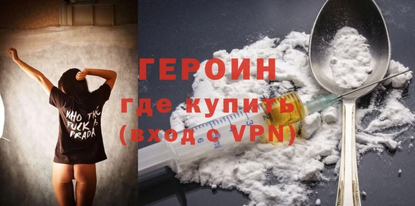 каннабис Кодинск