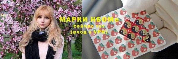 каннабис Кодинск