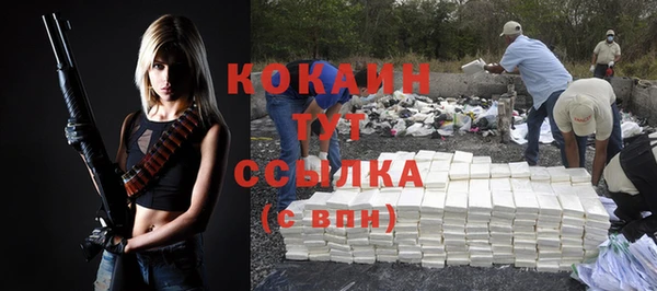 каннабис Кодинск