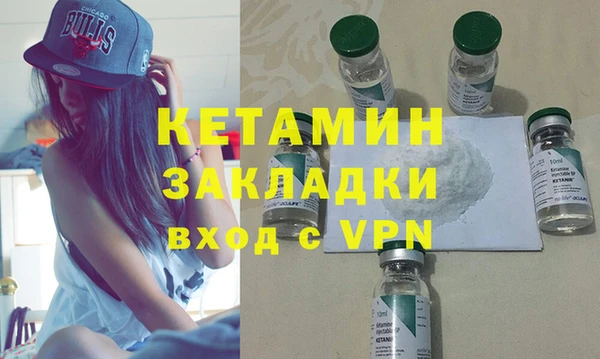 МДМА Козельск