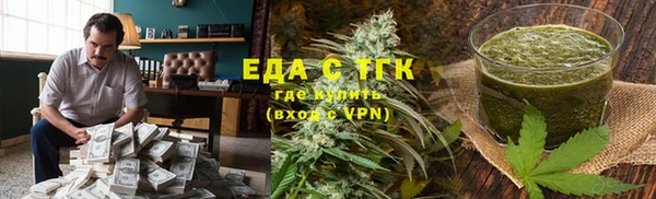 МДМА Козельск