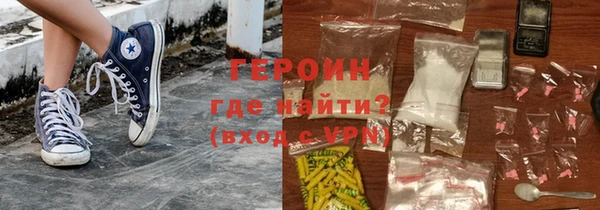 jwh Козловка