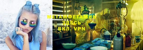 jwh Козловка