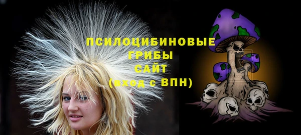 каннабис Кодинск