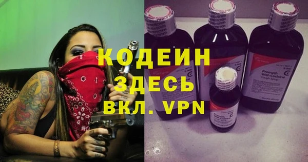 jwh Козловка