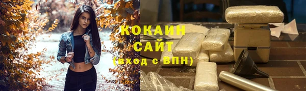 каннабис Кодинск