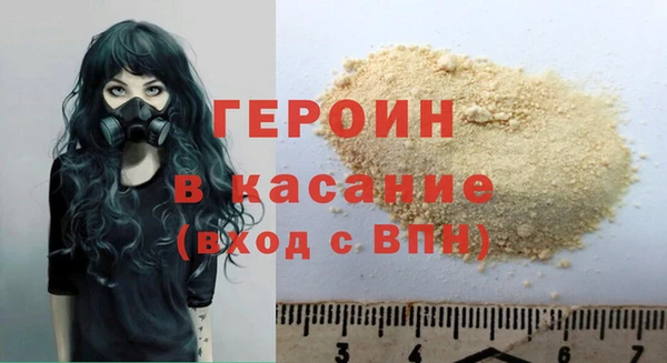 jwh Козловка