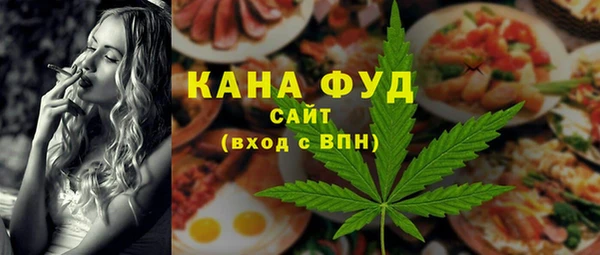 jwh Козловка