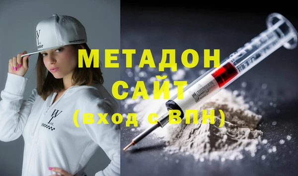 каннабис Кодинск