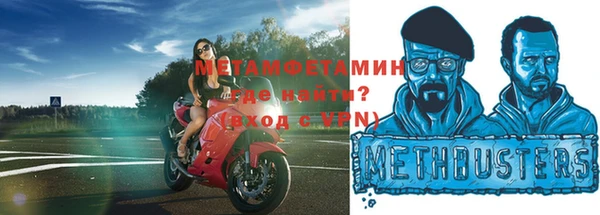 каннабис Кодинск